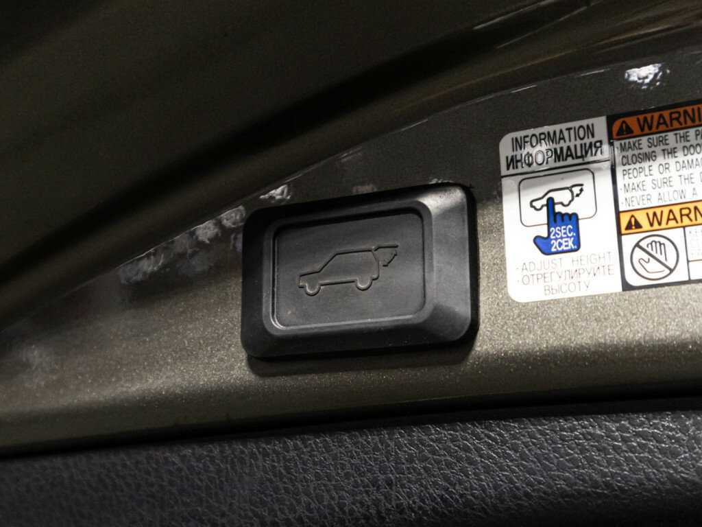 Тойота Рав4 б/у, 2015, Вариатор. Фото: #14