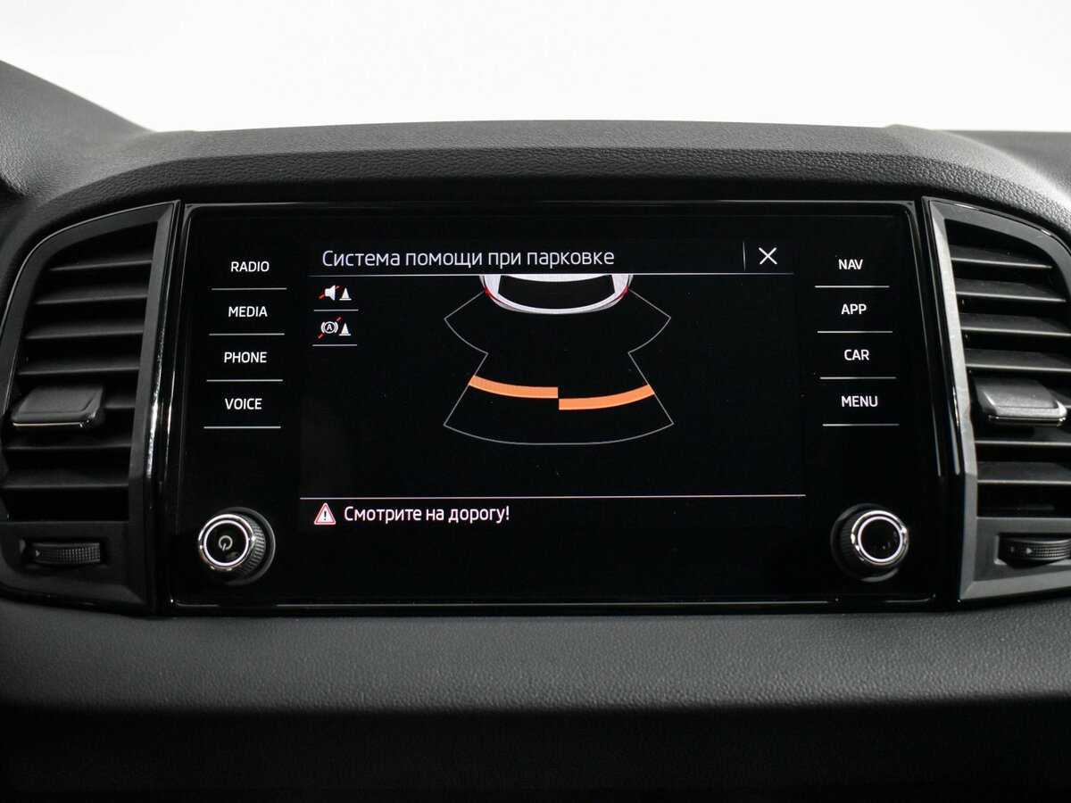 Skoda Karoq б/у, 2021, Роботизированная. Фото: #18