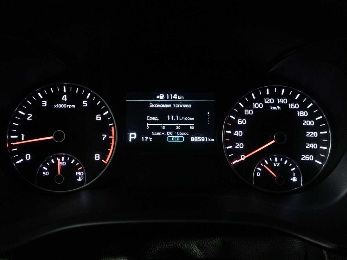 Киа Оптима б/у, 2019, Автоматическая. Фото: #10