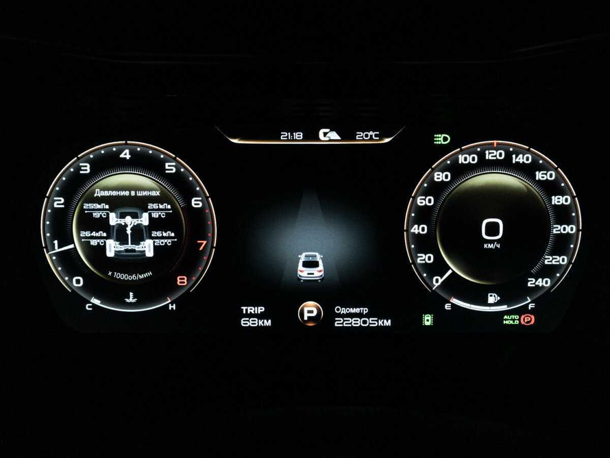 Geely Tugella б/у, 2022, Автоматическая. Фото: #11