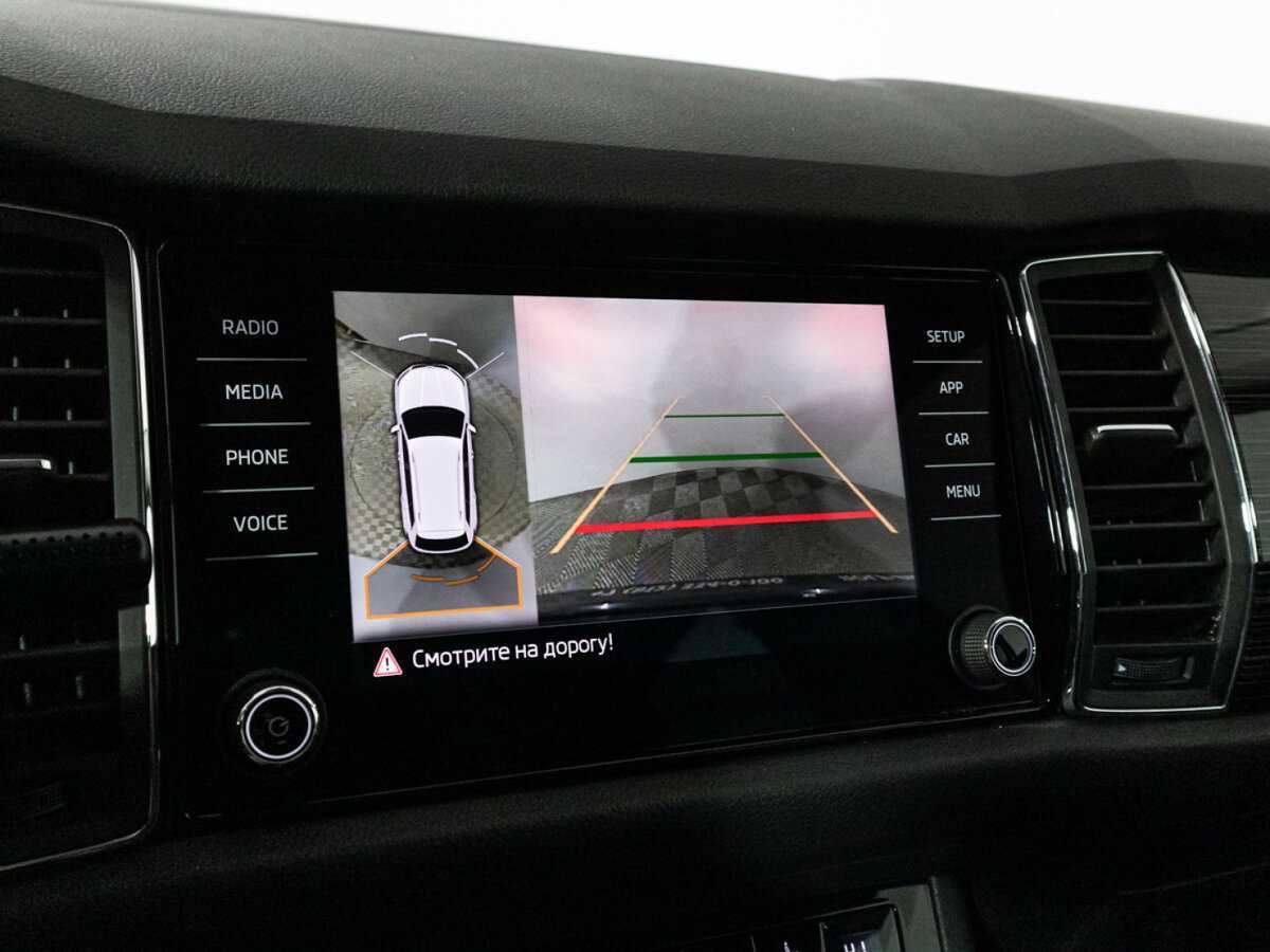 Skoda Kodiaq б/у, 2017, Роботизированная. Фото: #19