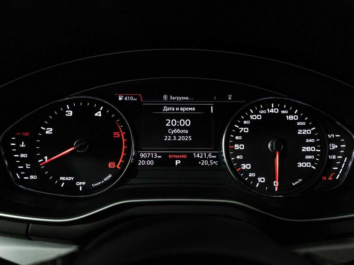 Audi A4 б/у, 2017, Роботизированная. Фото: #11