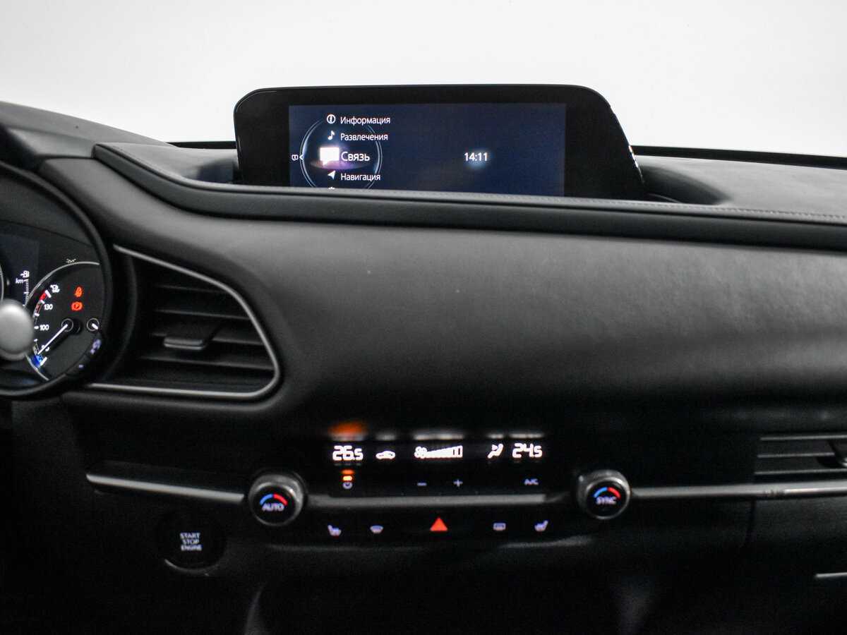 Mazda CX-30 б/у, 2020, Автоматическая. Фото: #15