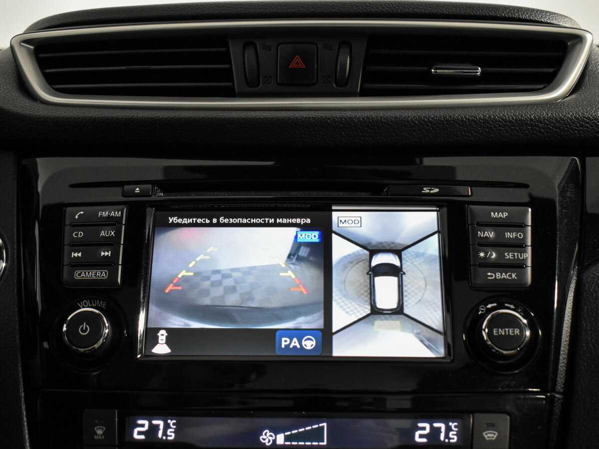 Ниссан Кашкай б/у, 2014, Вариатор. Фото: #16