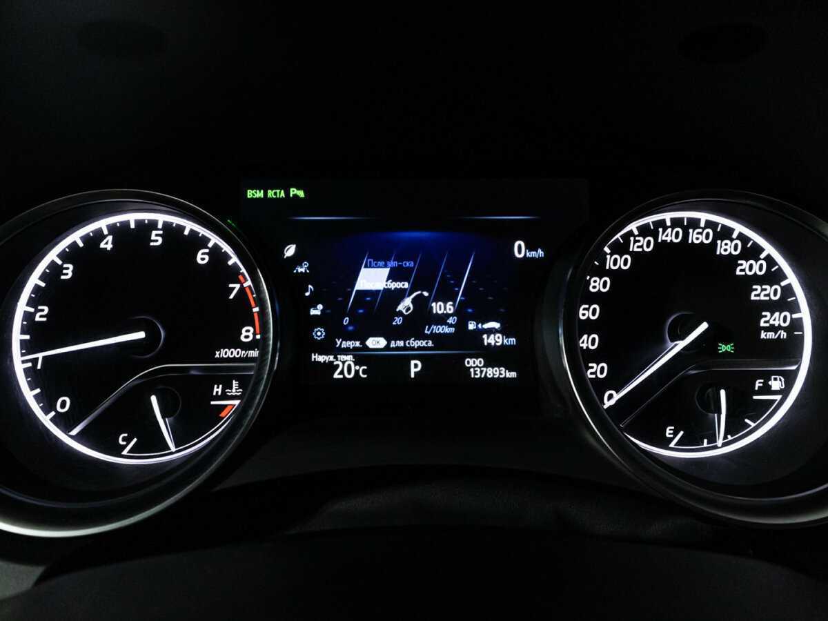 Toyota Camry б/у, 2018, Автоматическая. Фото: #11