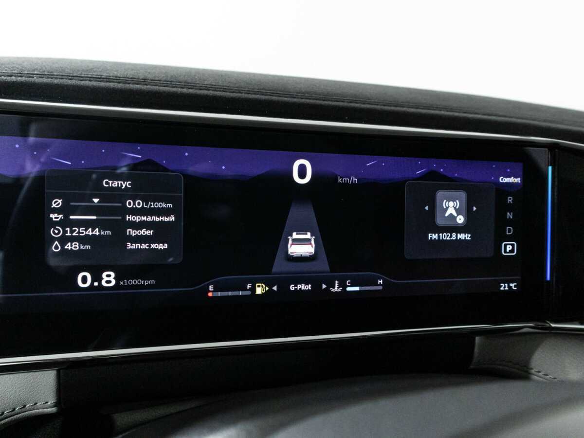 Geely Atlas б/у, 2024, Роботизированная. Фото: #11