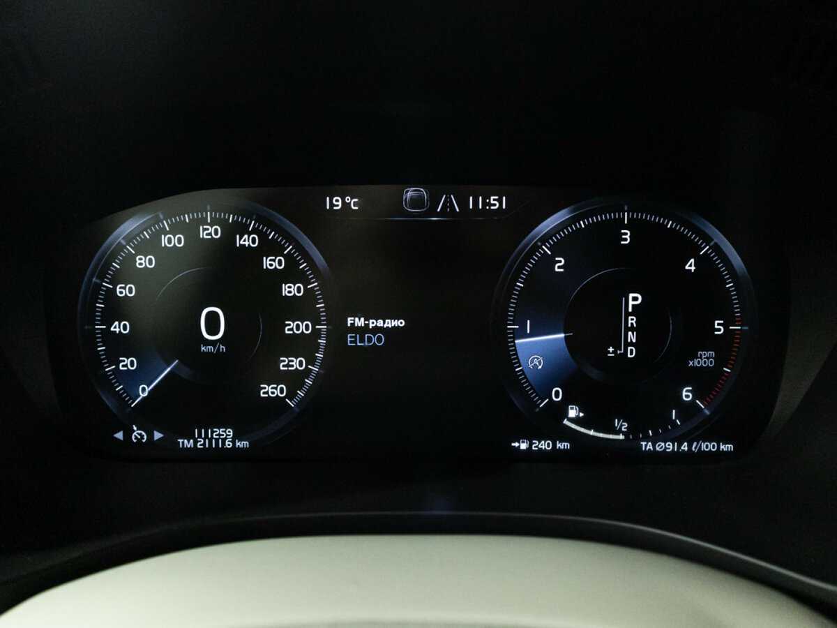 Volvo XC60 б/у, 2018, Автоматическая. Фото: #11