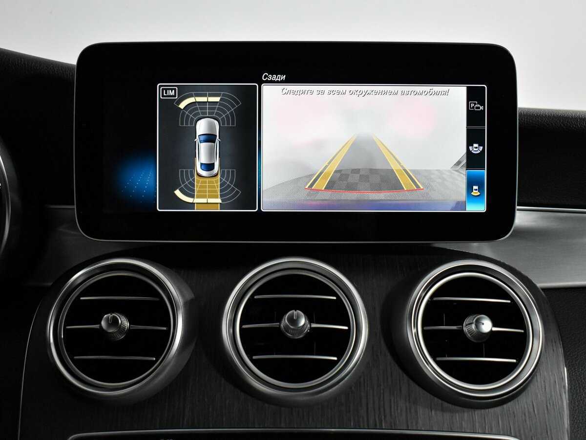 Mercedes-Benz C-Класс б/у, 2018, Автоматическая. Фото: #18