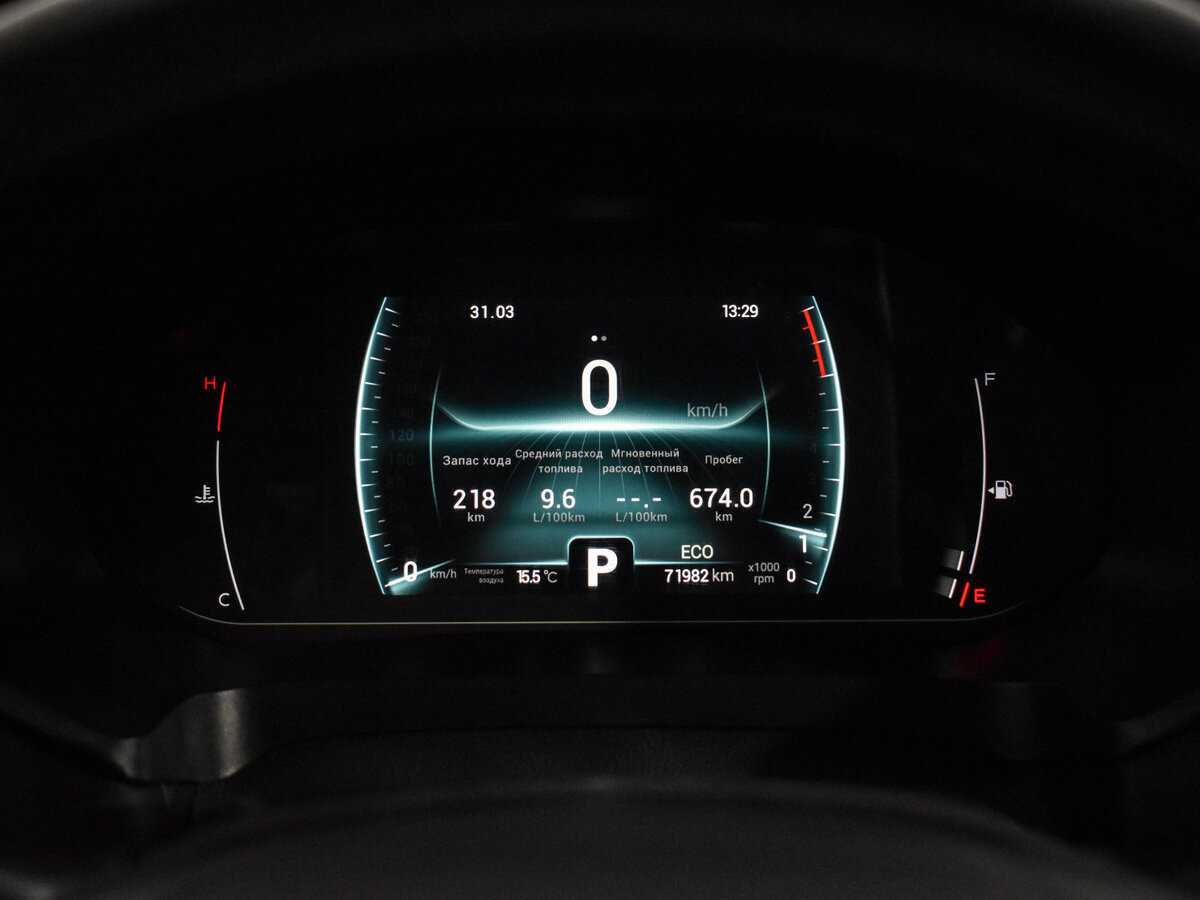 Чери Тигго 7 Про б/у, 2022, Вариатор. Фото: #21