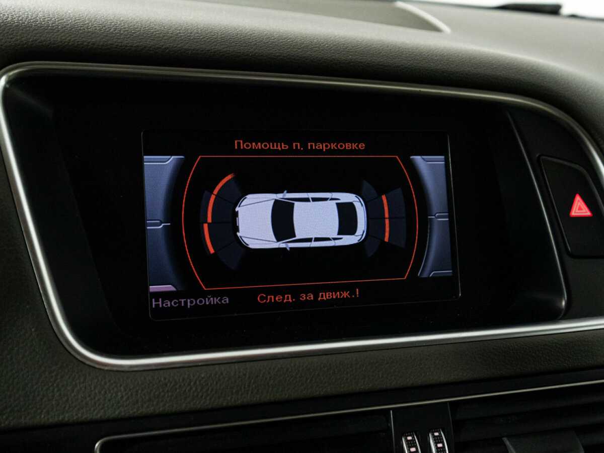 Audi Q5 б/у, 2014, Роботизированная. Фото: #15