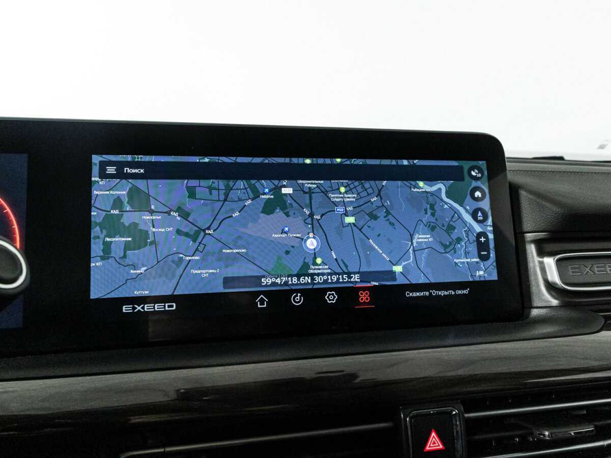 EXEED VX б/у, 2022, Роботизированная. Фото: #18