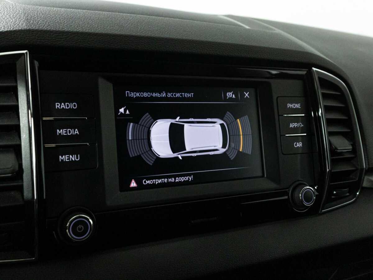 Skoda Karoq б/у, 2020, Автоматическая. Фото: #15