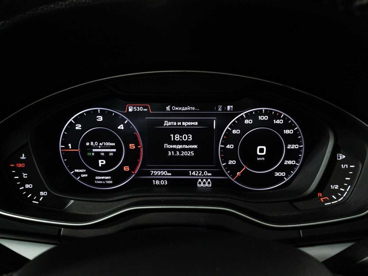 Audi Q5 б/у, 2019, Роботизированная. Фото: #11