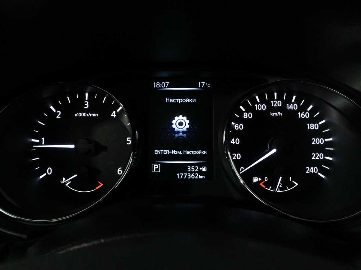 Ниссан Кашкай б/у, 2014, Вариатор. Фото: #11