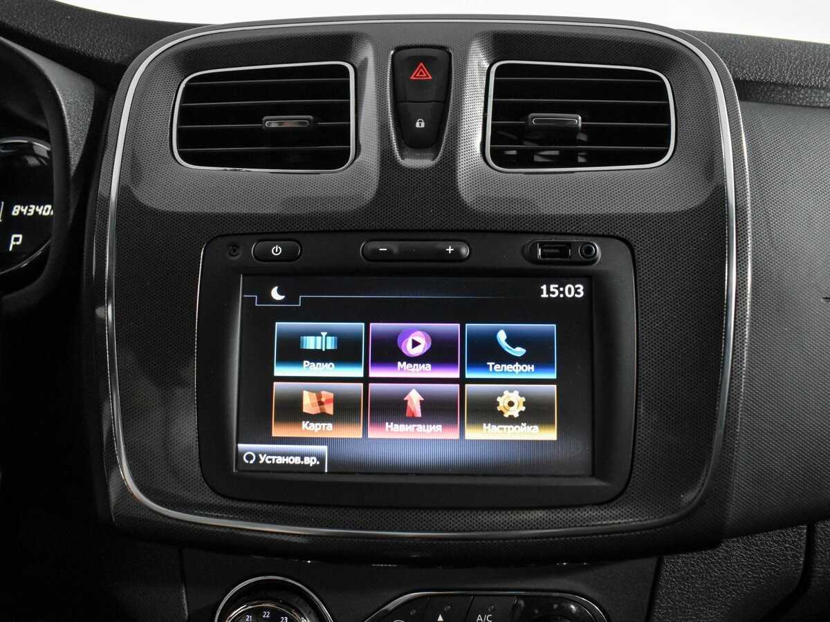 Рено Сандеро б/у, 2019, Вариатор. Фото: #13