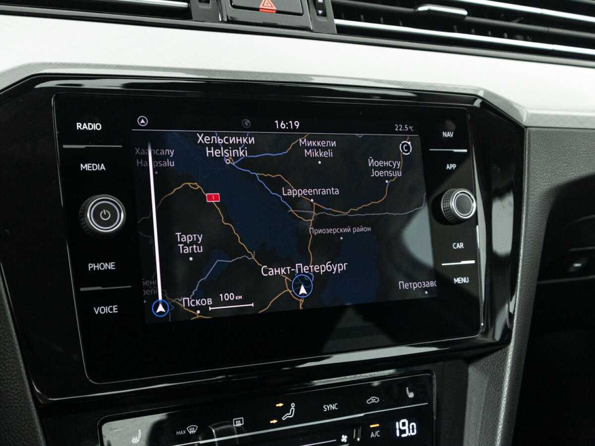 Volkswagen Passat б/у, 2020, Роботизированная. Фото: #18