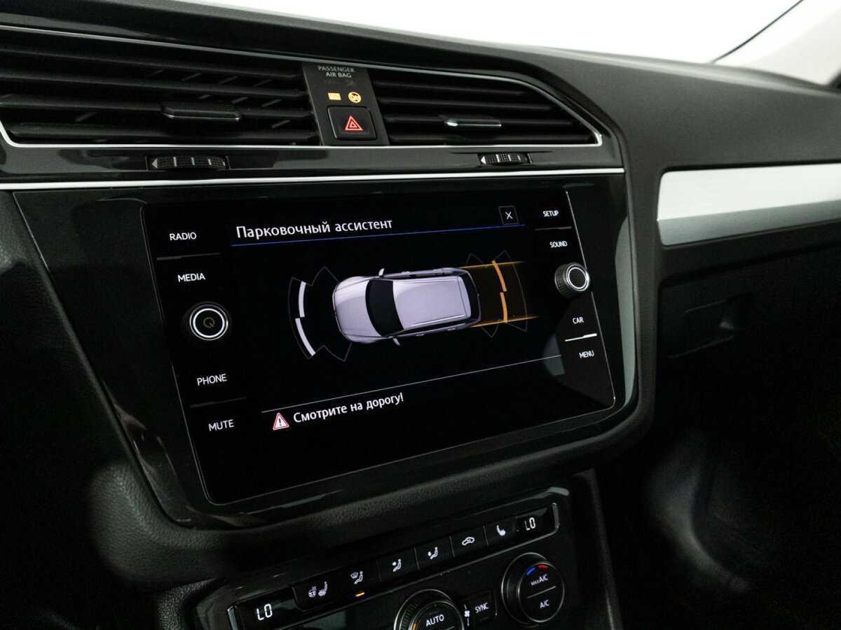 Volkswagen Tiguan б/у, 2019, Роботизированная. Фото: #13