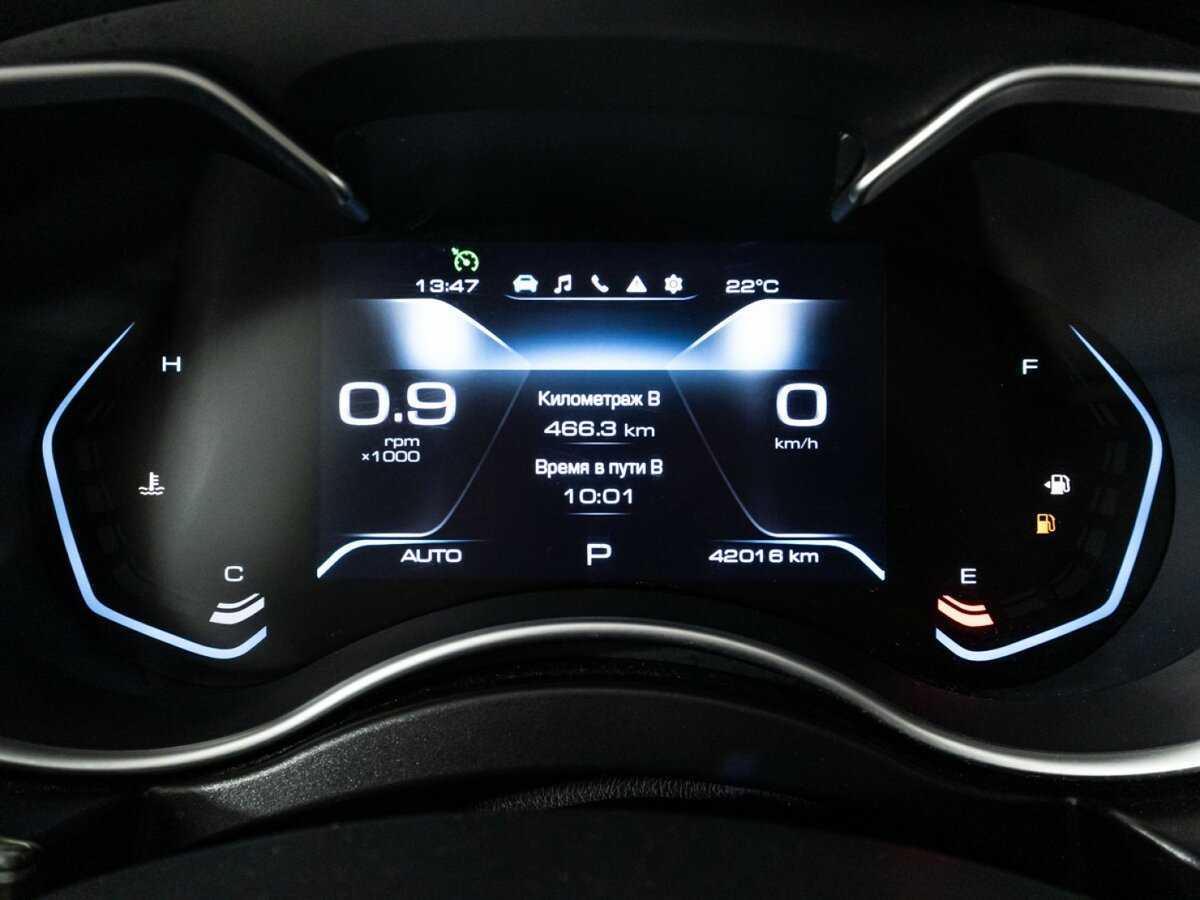 Haval H9 б/у, 2021, Автоматическая. Фото: #11