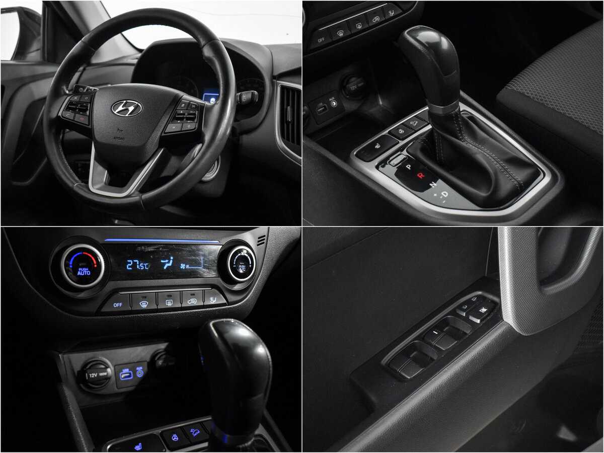 Хендай Крета б/у, 2017, Автоматическая. Фото: #18