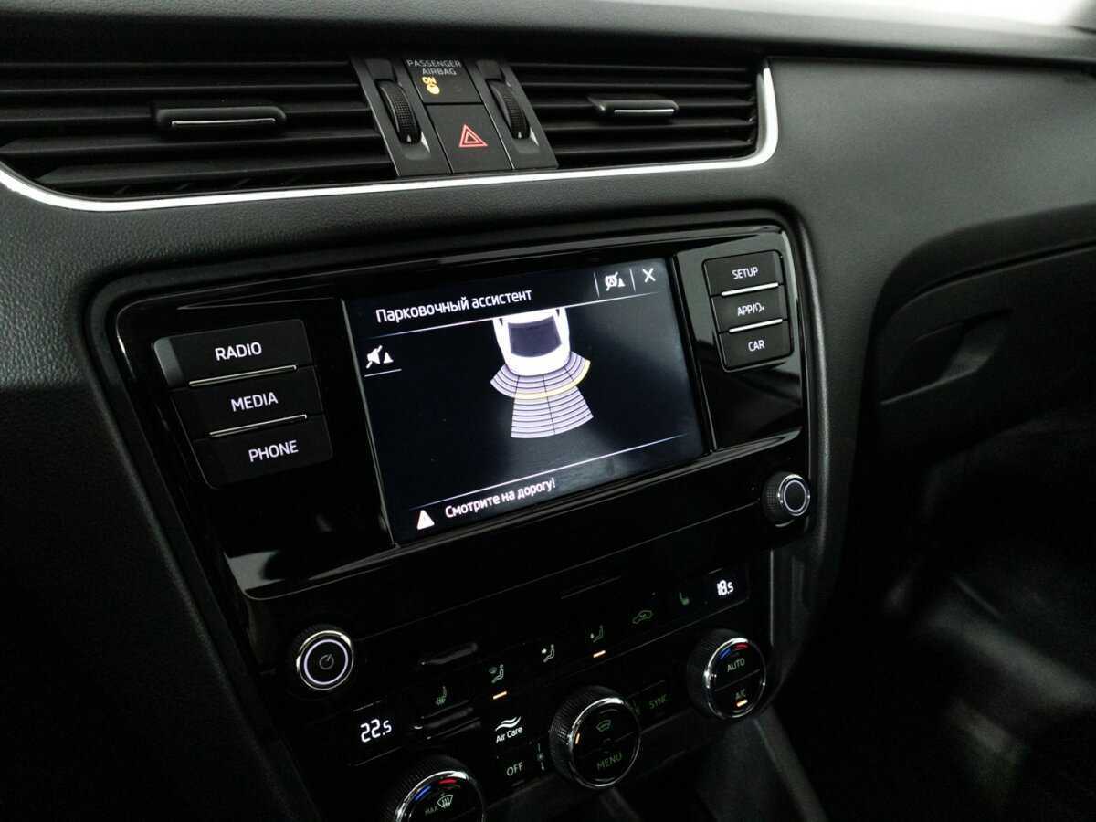 Шкода Октавия б/у, 2020, Роботизированная. Фото: #15