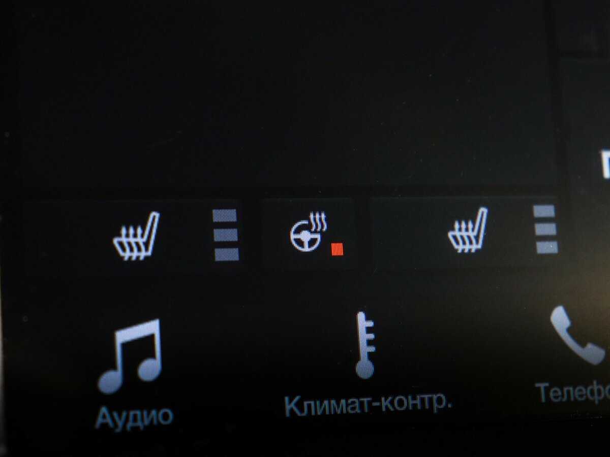 Форд Мондео б/у, 2018, Автоматическая. Фото: #25