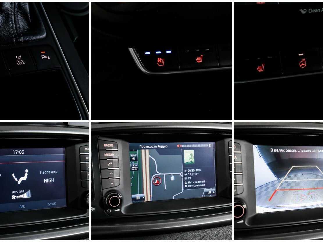 Kia Sorento б/у, 2015, Автоматическая. Фото: #16