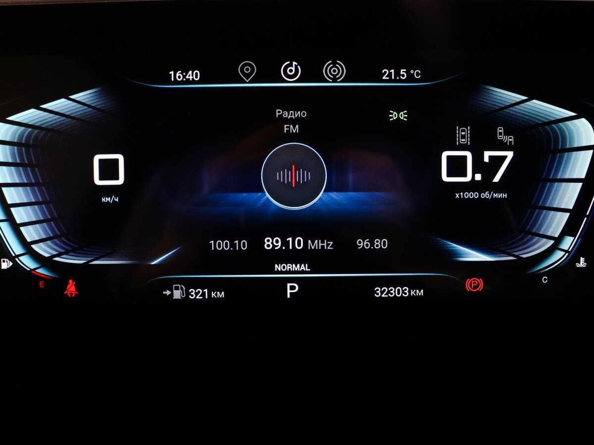 EXEED TXL б/у, 2021, Роботизированная. Фото: #7