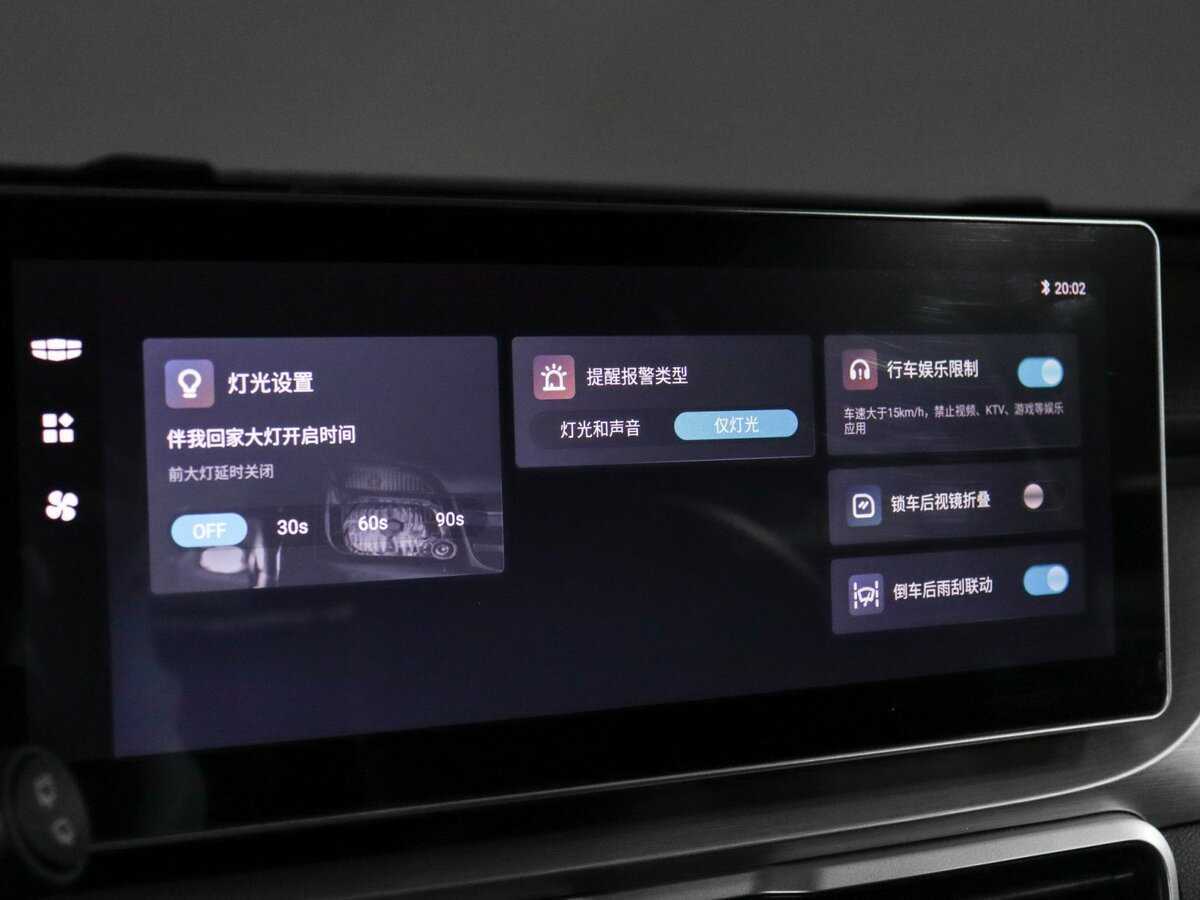 Джили Кулрэй б/у, 2023, Роботизированная. Фото: #22