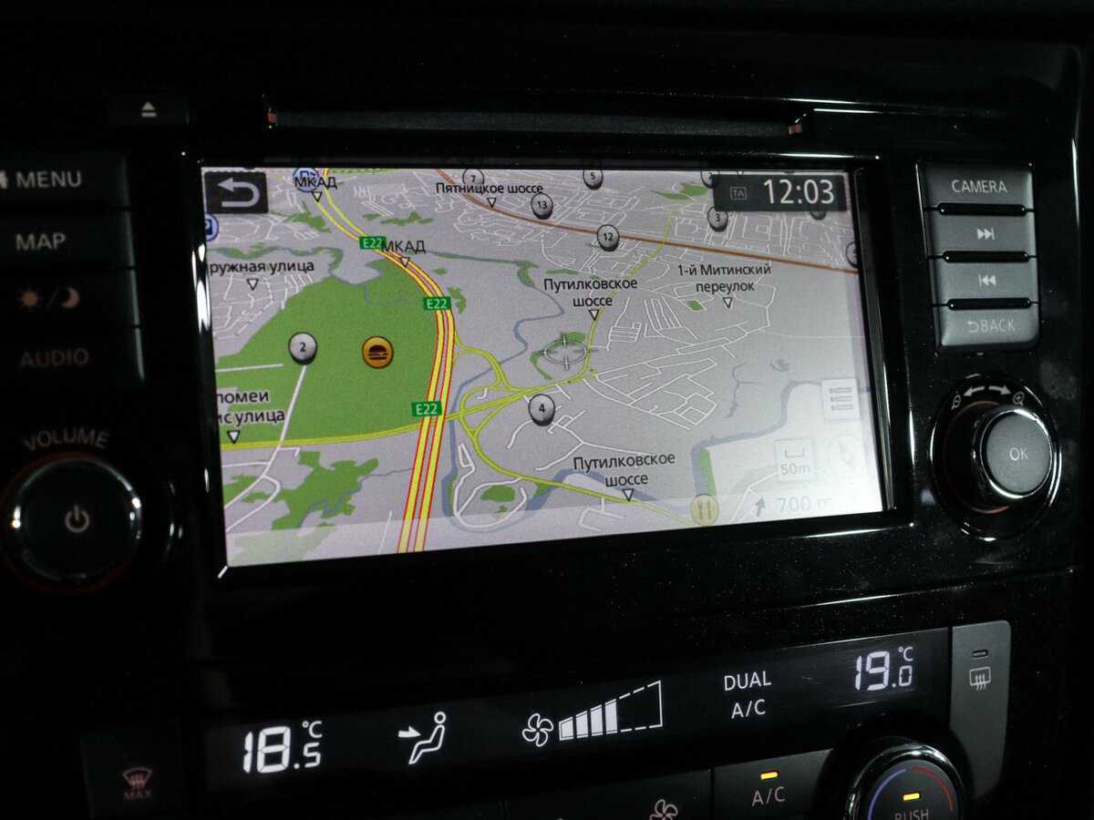 Nissan X-Trail б/у, 2020, Вариатор. Фото: #23