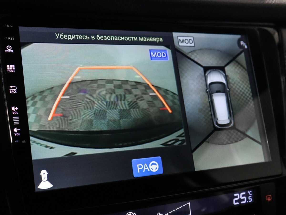 Ниссан Икс-Трейл б/у, 2018, Вариатор. Фото: #23