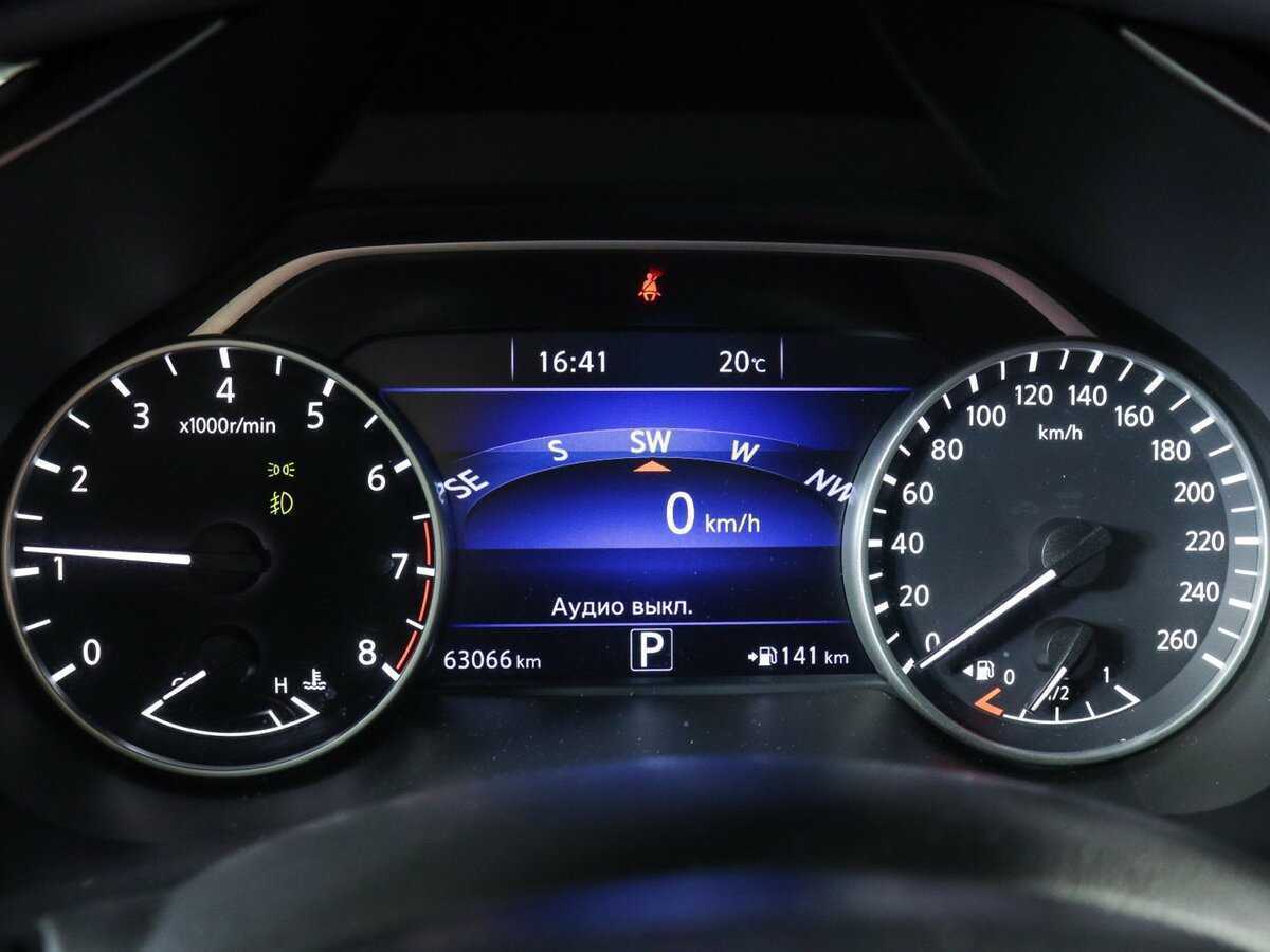 Nissan Murano б/у, 2017, Вариатор. Фото: #7