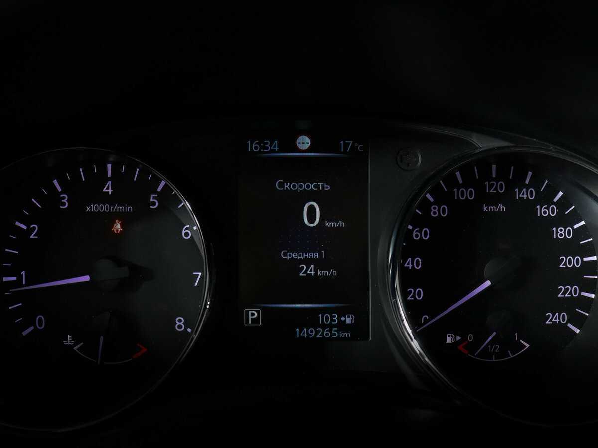 Ниссан Кашкай б/у, 2016, Вариатор. Фото: #10