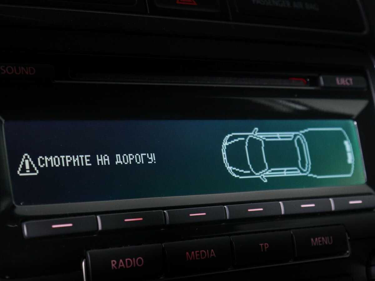 Фольксваген Тигуан б/у, 2012, Автоматическая. Фото: #14