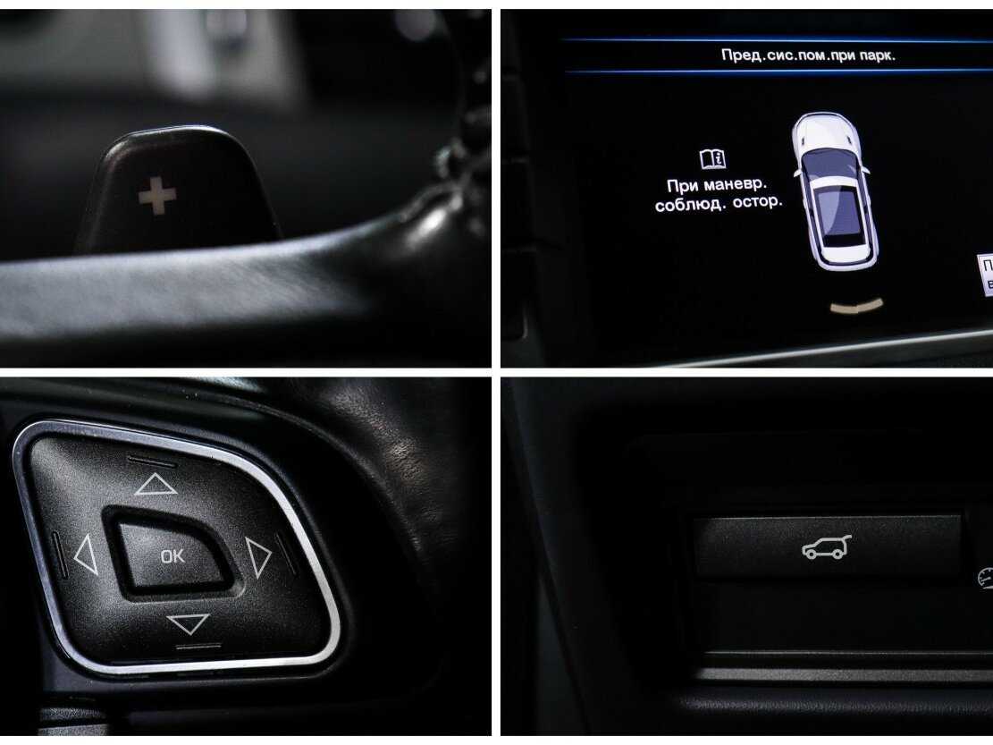 Land Rover Range Rover Evoque б/у, 2013, Автоматическая. Фото: #22