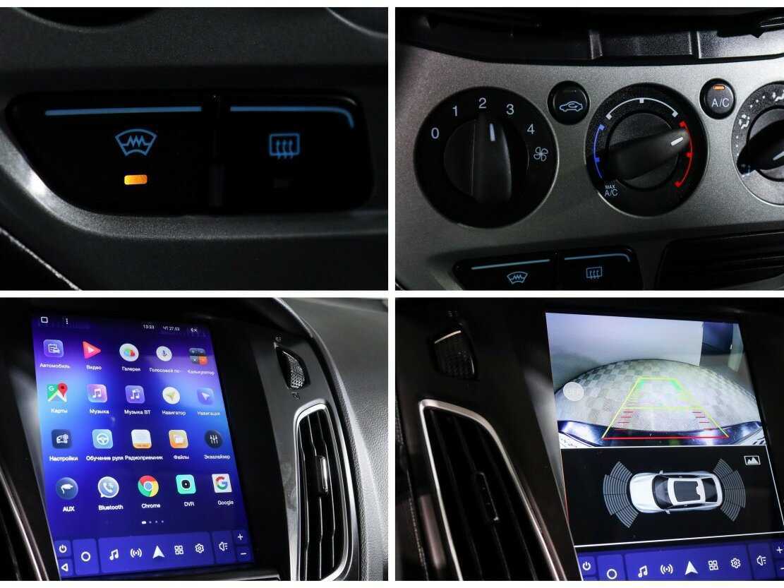 Форд Фокус б/у, 2014, Роботизированная. Фото: #17