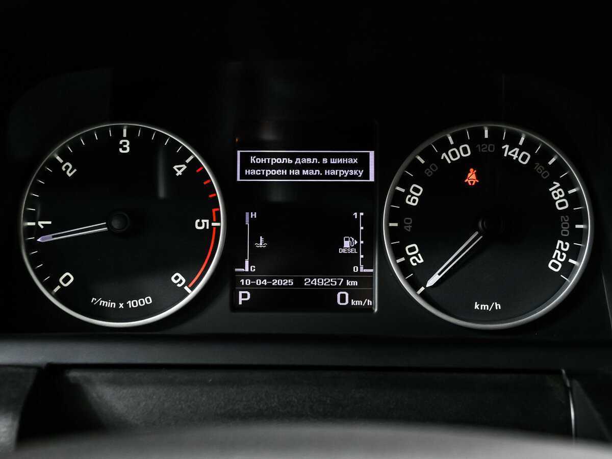 Land Rover Discovery б/у, 2014, Автоматическая. Фото: #9