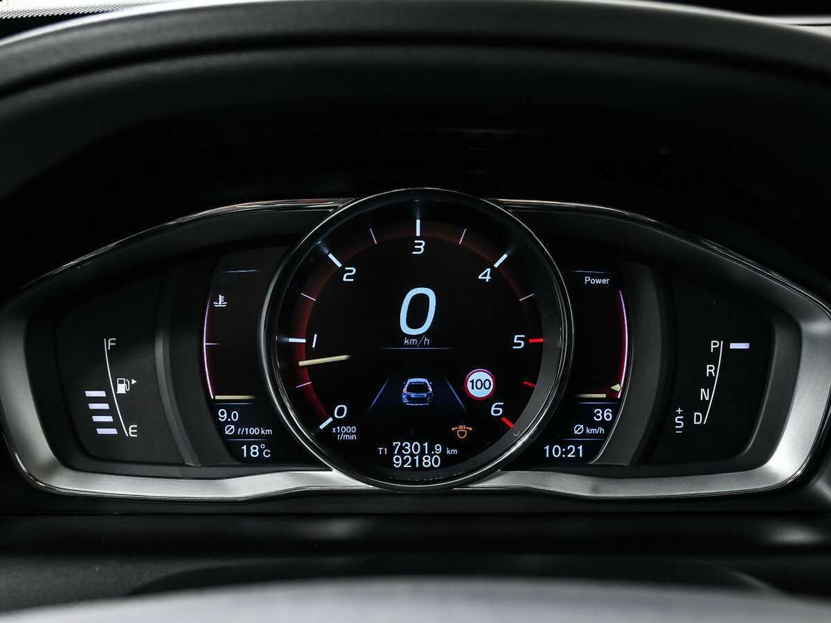 Volvo XC60 б/у, 2015, Автоматическая. Фото: #9