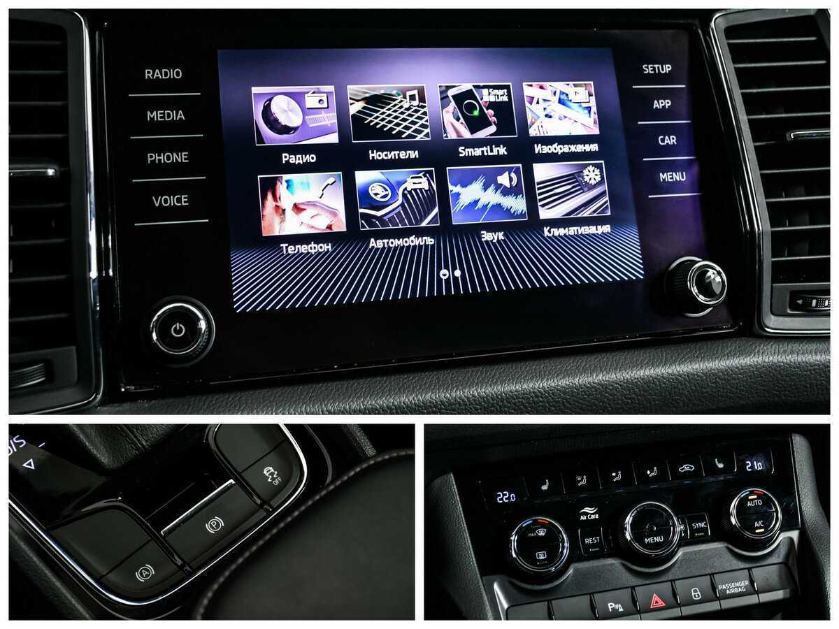 Skoda Kodiaq б/у, 2018, Роботизированная. Фото: #18