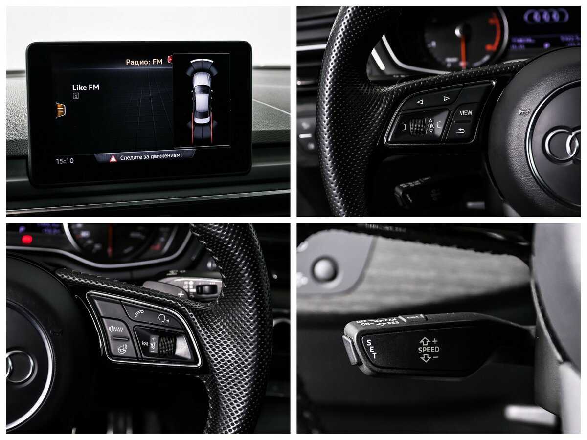 Audi A4 б/у, 2018, Роботизированная. Фото: #19