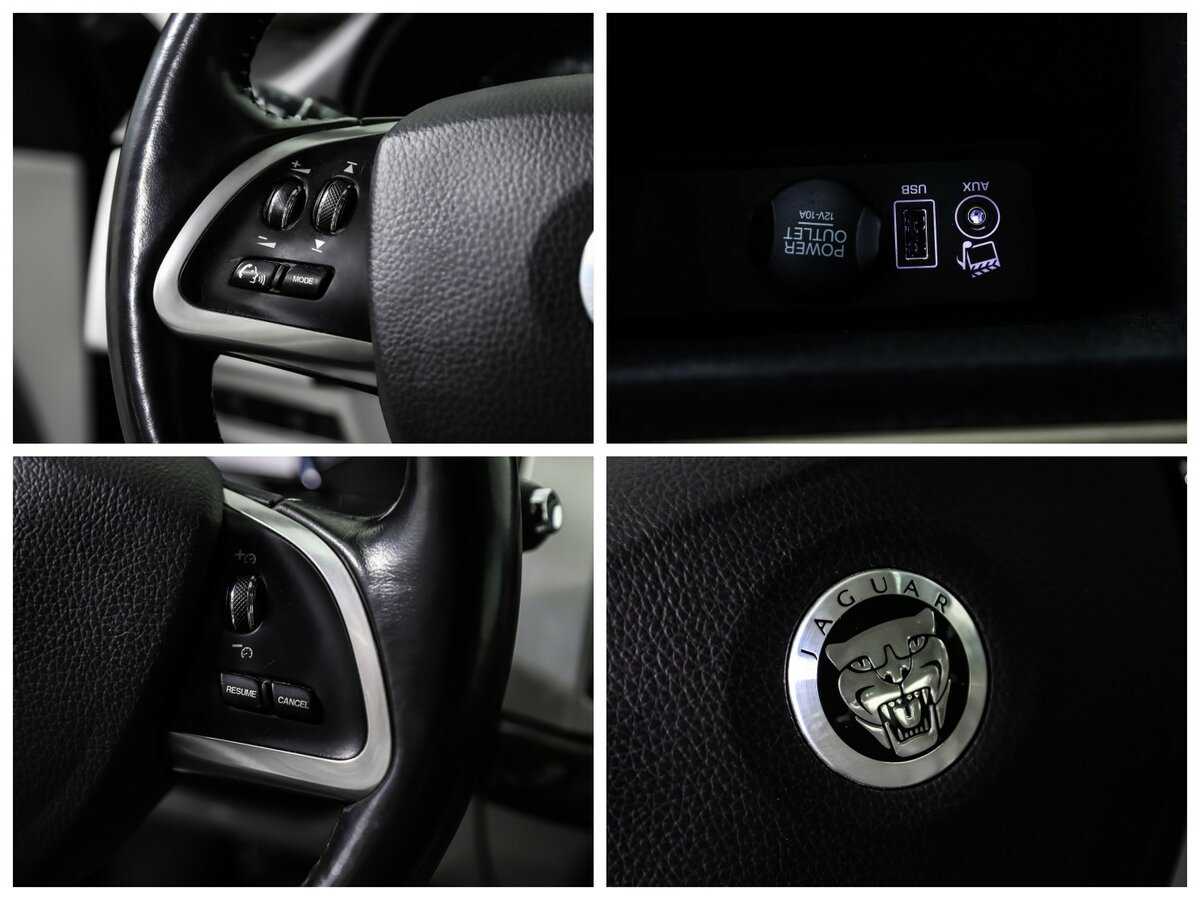 Jaguar XF б/у, 2013, Автоматическая. Фото: #23