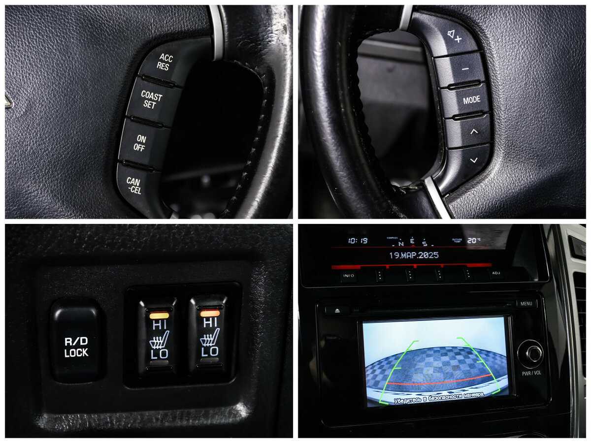 Mitsubishi Pajero б/у, 2015, Автоматическая. Фото: #17