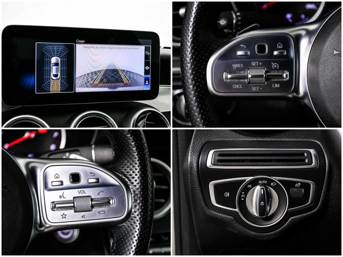 Mercedes-Benz C-Класс б/у, 2020, Автоматическая. Фото: #14