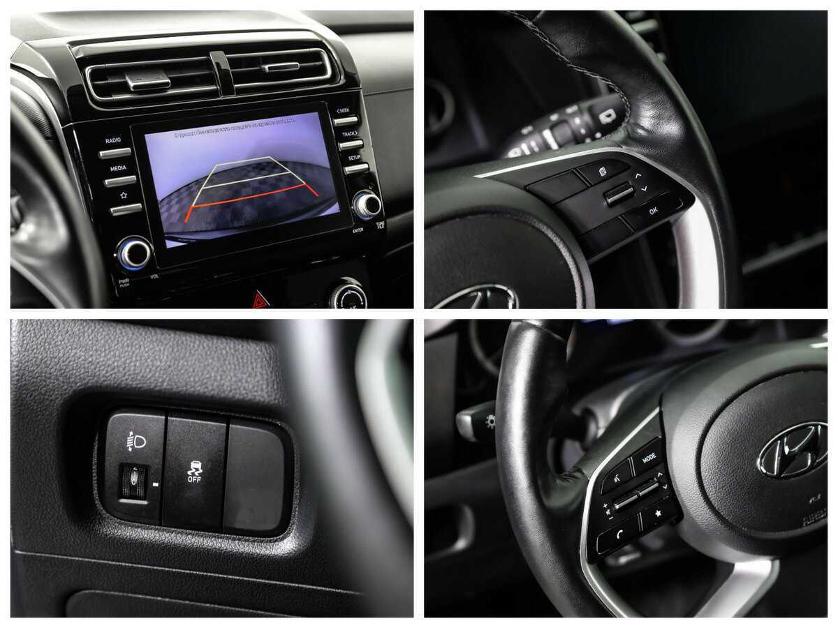 Хендай Крета б/у, 2021, Автоматическая. Фото: #18