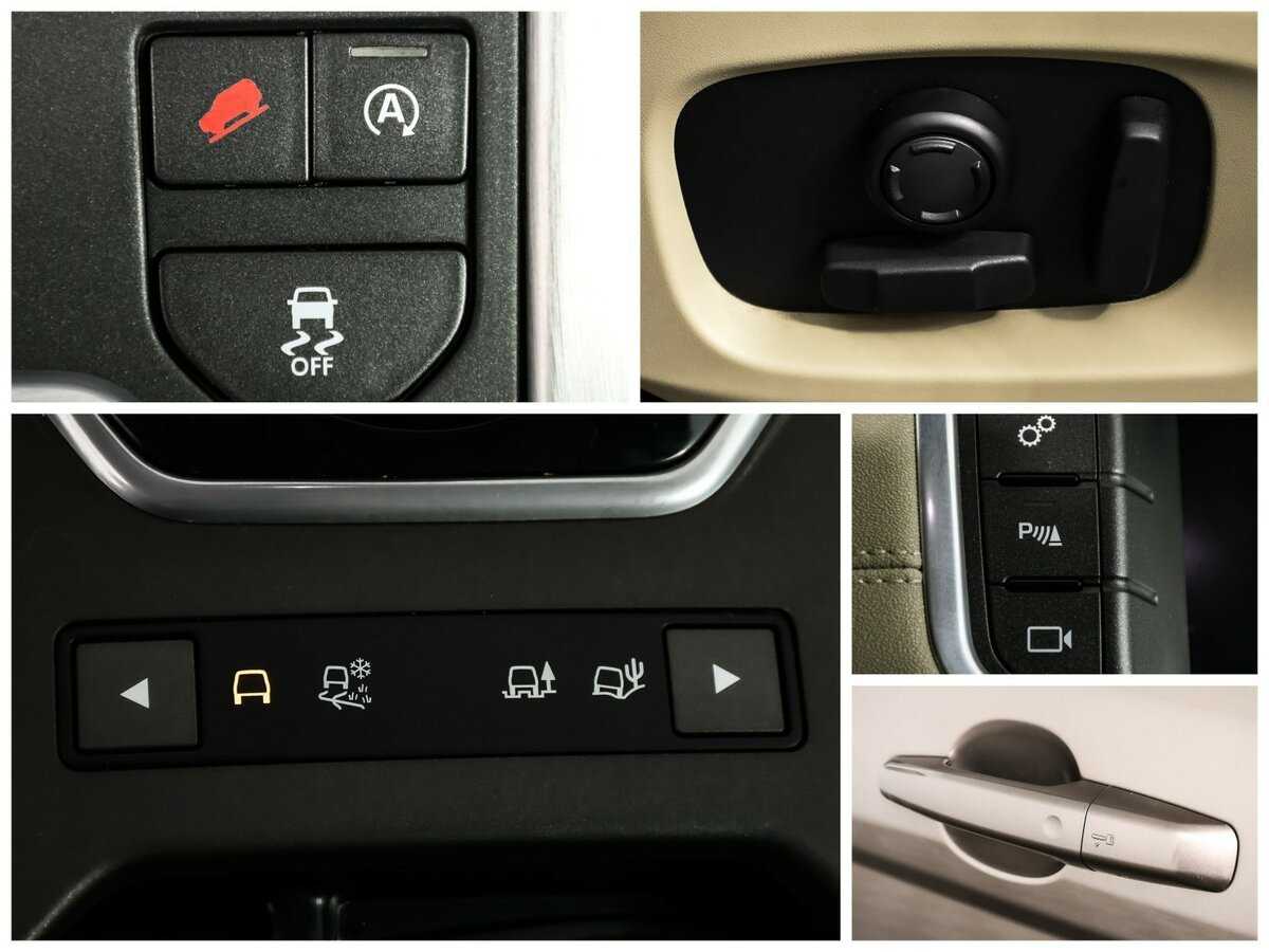 Land Rover Range Rover Evoque б/у, 2016, Автоматическая. Фото: #19