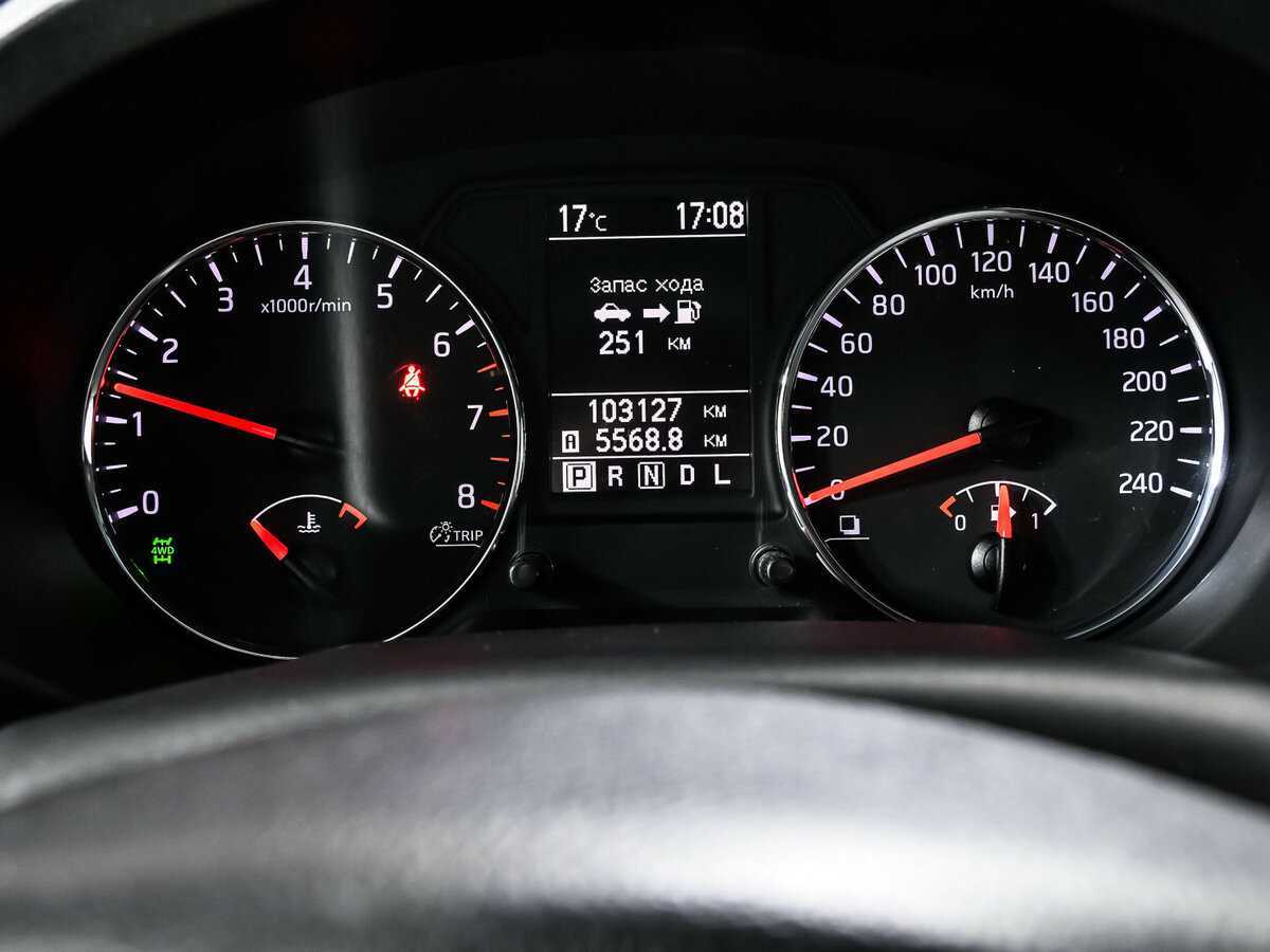 Ниссан Икс-Трейл б/у, 2014, Вариатор. Фото: #9
