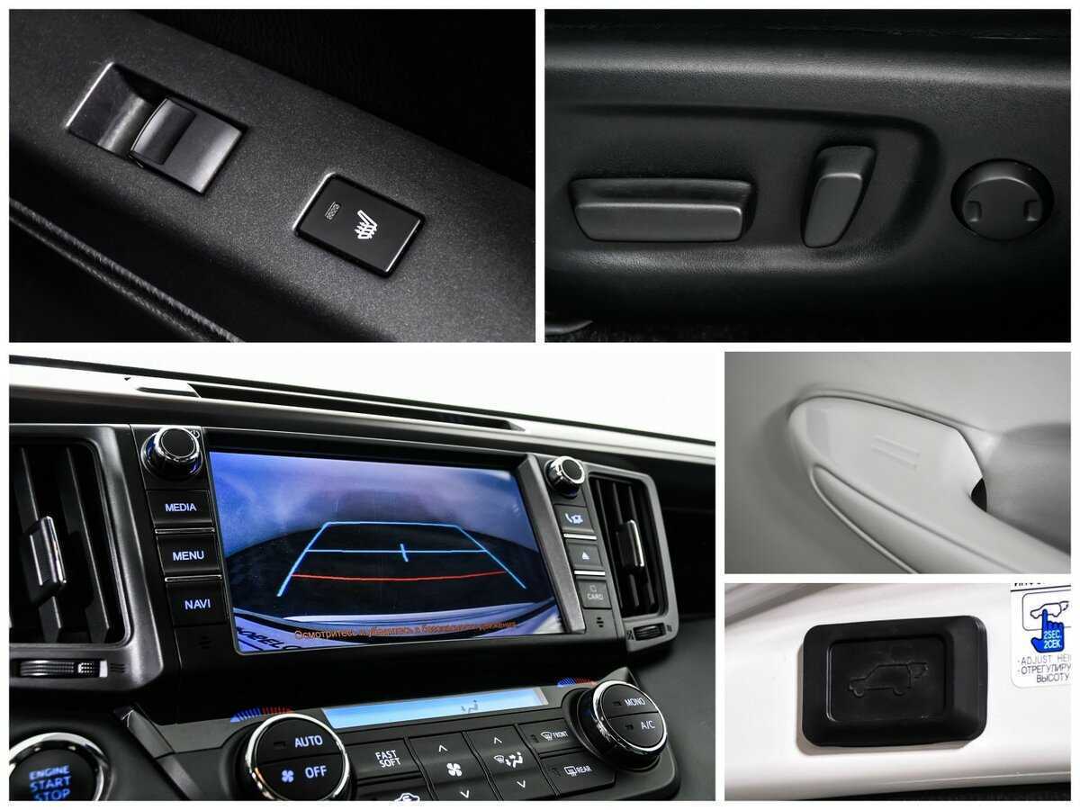 Toyota RAV4 б/у, 2019, Вариатор. Фото: #15