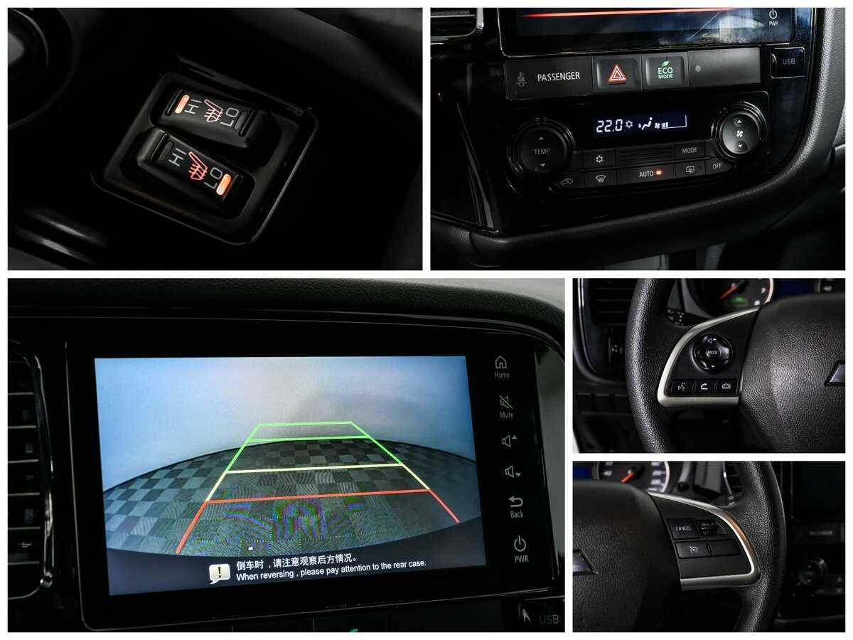Mitsubishi Outlander б/у, 2022, Вариатор. Фото: #18