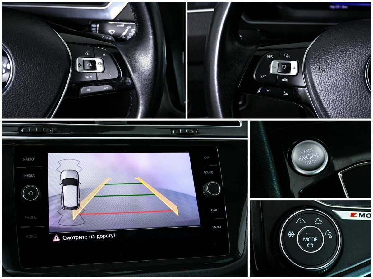 Volkswagen Tiguan б/у, 2020, Роботизированная. Фото: #15