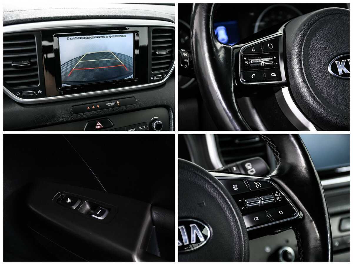 Kia Sportage б/у, 2018, Автоматическая. Фото: #16