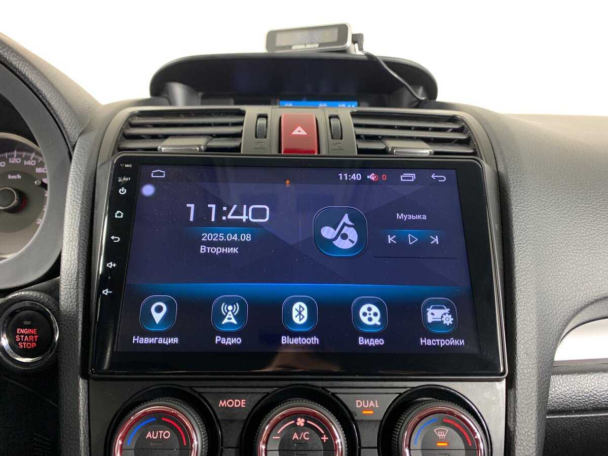 Subaru Forester б/у, 2014, Вариатор. Фото: #15